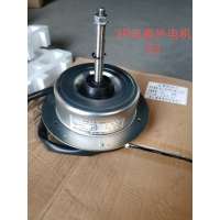 帮客材配 空调 空调外风机电机志高通用型 3P