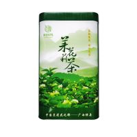 茉莉花茶龙珠125g罐装新茶浓香型茉莉花之乡横县特产2020白龙珠