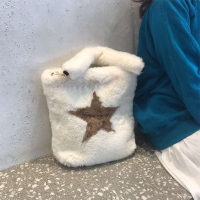 SMU新款仿兔毛单肩包 五角星时尚手提斜挎毛绒包包 女潮流行洋气大容量秋冬