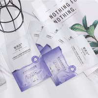 黎芙莎补水保湿蚕丝面膜玻尿酸原液提拉紧致面膜