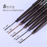 ３只装　立体多效眉笔双头防水防汗自然持久不脱色雾眉粉初学者