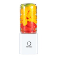 韩玺便携式榨汁机家用水果小型充电迷你炸果汁机电动学生榨汁杯|白色单杯（加厚玻璃杯）