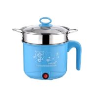 多功能电热锅学生宿舍小电锅煮面锅小火锅电炒锅家用电器锅电煮锅|1.8蓝色带蒸笼