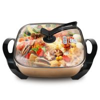 电火锅6升家用多功能电热麦饭石锅大容量电热锅5-10人用