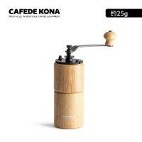 手动磨豆机手摇 手冲咖啡豆研磨机家用手摇磨粉器台湾|浅色CK9313赠毛刷CK9084