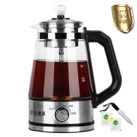 煮茶器黑茶煮茶壶玻璃电热烧水壶家用全自动花茶壶蒸汽普洱白茶壶|A3【旋钮款】除垢剂茶刀