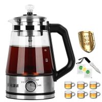 煮茶器黑茶煮茶壶玻璃电热烧水壶家用全自动花茶壶蒸汽普洱白茶壶|A3【旋钮款】6手柄茶杯