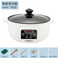 电炖煲汤锅小锅双人上蒸下炖锅家用全自动熬粥神器单人小型电汤锅|快炖3.2升快炖(智能升级款)3-4