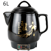 自动养生壶电煎壶陶瓷煎药壶中药煲熬中医砂锅炖煮药熬药罐|6升人参白瓷发热体带鸣音