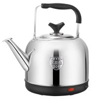 电热水壶304不锈钢大容量8l鸣笛开水壶电烧水壶家用自动断电保温|经典黑 304高配特厚款1.5米电源线