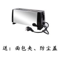 2片迷你全自动不锈钢多士炉烤面包机家用吐司机自动弹起早餐机|大容量黑色4片款