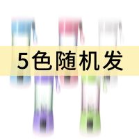 多功能迷你便携式榨汁机家用小型全自动辅食婴儿蔬菜水果汁机杯|米白色 2刀塑料杯/普通款无安全锁/颜色随机