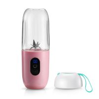 欧诗达便携式榨汁机迷你家用水果小型电动榨汁杯摇摇杯同款|粉色胶囊网红款460ML