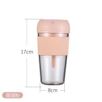 便携式榨汁机学生家用水果小型充电网红迷你榨汁杯电动炸果汁机|粉色