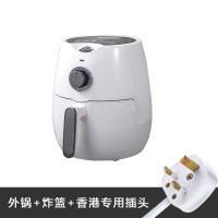 空气炸锅家用无油低脂大容量多功能薯条机全自动智能电炸锅|白色（香港插头）