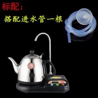 t-22a电热水壶自动加水上水烧水壶煮水电茶壶电水壶304不锈钢|(收藏宝贝送茶巾+除垢剂)
