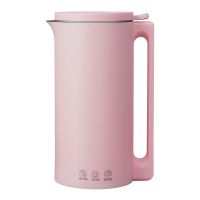 迷你破壁豆浆机家用小型1-2人全自动免过滤单人加热免煮杯|304不锈钢公主粉
