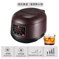电饭煲3l家用迷你小型智能可蒸煮饭多功能1-2人宿舍3-4电饭锅|棕色3L智能升级黄金厚釜内胆(送刀具煮饭更香)