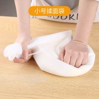 面条机家用压面机手摇挤面条神器手动饸烙面机小型做面条机器家用|新款揉面袋小号