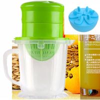 手动榨汁机家用榨汁器婴儿宝宝原汁机压汁器迷你炸果汁机榨橙汁|新款加厚600ML+圆形棒冰模具1套 颜色随机