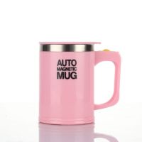 不锈钢自动搅拌杯电动懒人咖啡杯牛奶杯子速溶蛋白粉电动杯子带盖|红色 400ml