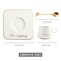 咖啡杯套装家用欧式小奢华茶具套具简约优雅杯子精致陶瓷迷你情侣|欧式风雅咖啡杯-雪晶白