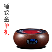 电陶炉迷你小型茶炉铁壶煮茶器泡茶炉恒温智能茶炉家用台式|锤纹金单机
