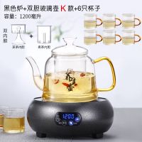 电陶炉迷你小型茶炉铁壶煮茶器泡茶炉恒温智能茶炉家用台式|锤纹黑+玻璃壶K款+6杯