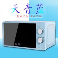 微波炉家用小型迷你转盘机械式多功能20mx63-l全新联保|天蓝色 白色