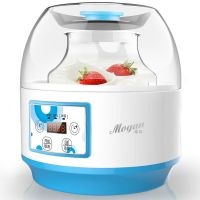 酸奶机家用酵素机多功能全自动米酒纳豆机2l大容量玻璃内胆|智能款（无赠品）