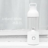 goceo榨汁机无线小型便携充电学生果汁杯料理随身大容量炸榨汁杯|白色