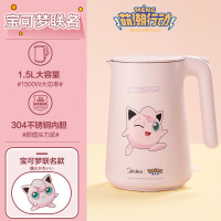 皮卡丘电热烧水壶小家电家用自动断电保温一体泡茶专用烧水器|【胖丁】