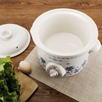 全自动电炖锅白瓷煲汤锅陶瓷慢炖锅智能煮粥锅家用电炖盅1.5-6.0l|青花瓷机械款陶瓷盖 4.5L(适用4-6人）