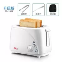 烤面包机迷你小型家用早餐多士炉土吐司加热面包2片全自动|白色升级版
