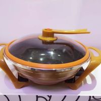 家用韩式多功能电炒锅电热锅电火锅元宝锅|大号黄金锅