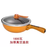 买1送8家用电炒锅多功能不粘锅电煮无烟电热锅电火锅炒菜炒饭一体|电脑款配钢化真空盖