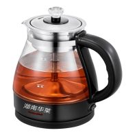 煮茶器黑茶普洱全自动泡茶养生壶蒸茶电热水壶华莱健壶|J06印湖南华莱字体