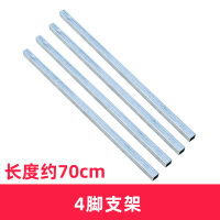 商用木炭烧烤炉加大加厚加宽户外摆摊羊肉串碳烤炉烤箱烧烤架家用|四脚支架