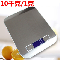 精准电子称厨房烘焙秤5kg家用食物称重电子称克10千克迷你小台秤|10千克/1克