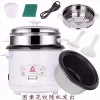 老家用老式电饭锅小1-2人1.5l4l6l大电饭煲迷你特价|白色豪华款（花纹随机） 1.5升350w1-2人无赠品