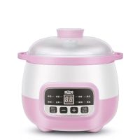 美益炖h3隔水电炖锅家用全自动迷你煮粥神器煲汤小燕窝陶瓷电炖盅|玫瑰粉单层0.8升