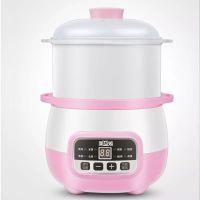 美益炖h3隔水电炖锅家用全自动迷你煮粥神器煲汤小燕窝陶瓷电炖盅|玫瑰粉双层0.8升