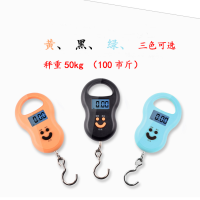 电子秤家用电子手称厨房秤快递秤斤手提秤|【秤重100斤】葫芦升级款50kg