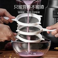 破壁机家用榨汁机料理机家用多功能智能预约自动清洗sp502