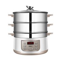 电蒸锅多功能食品级304不锈钢煮炖蒸馒头60分钟预约保温定时火锅|28cm智能款电蒸锅底锅+2层蒸屉白