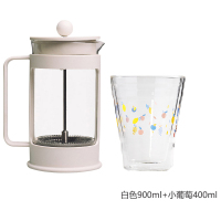 法压壶玻璃咖啡过滤器冲茶器法式滤压壶手冲家用咖啡壶|法压壶白色900ml+玻璃杯小葡萄400ml
