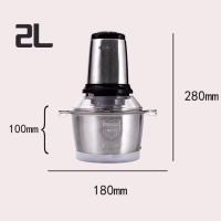 绞肉机家用电动多功能辅食机婴儿打肉机绞菜绞馅机搅蒜蓉器料理机|2升不锈钢机头不锈钢杯体送4刀片
