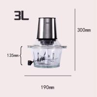 绞肉机家用电动多功能辅食机婴儿打肉机绞菜绞馅机搅蒜蓉器料理机|3升不锈钢机头玻璃杯体送4刀片