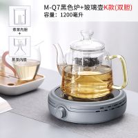 电陶炉茶炉煮茶器小型迷你铁壶烧水泡茶电热玻璃家用煮茶壶|星空灰+玻璃壶K