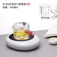 电陶炉茶炉煮茶器小型迷你铁壶烧水泡茶电热玻璃家用煮茶壶|白色单机（升级款）+侧把A